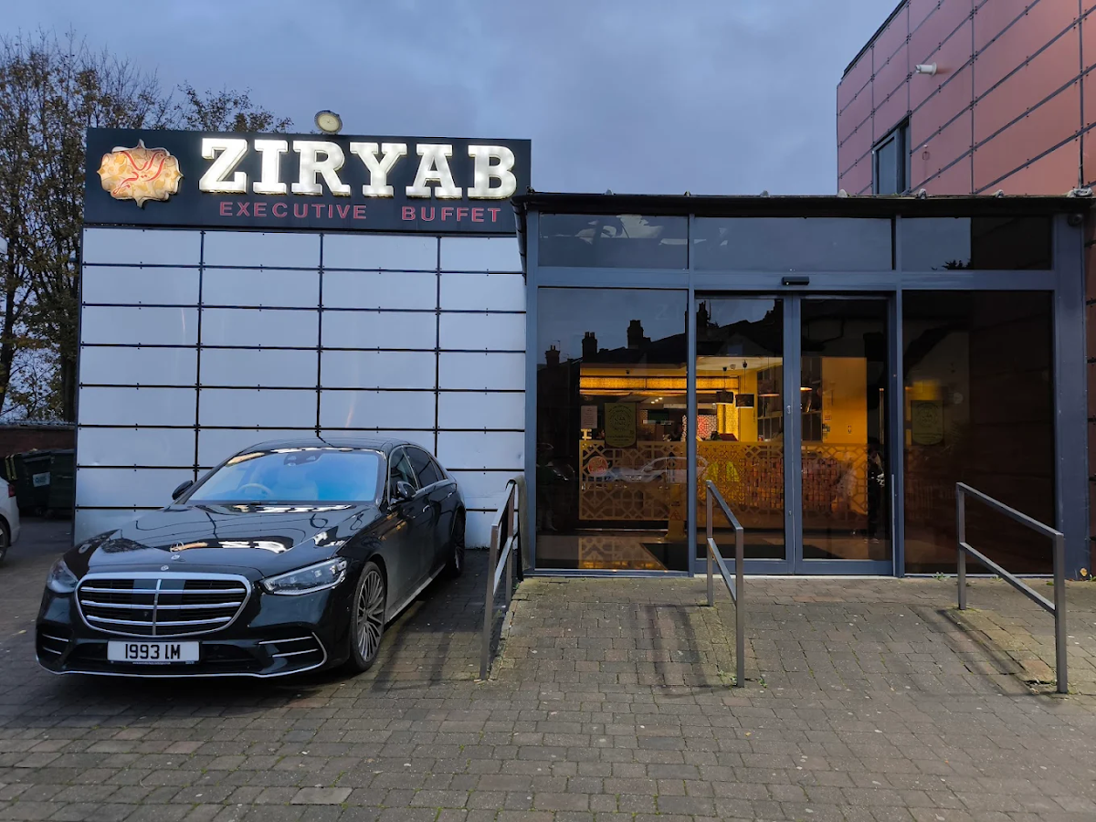 Ziryab Executive Buffet